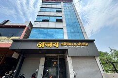 ajay lodging and boarding, Chhatrapati Sambhajinagar ajay lodging and boarding, Chhatrapati Sambhajinagar