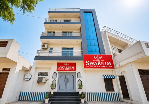 The Swarnim