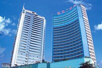 Ocean Hotel Guangzhou, Guangzhou Ocean Hotel Guangzhou, Guangzhou