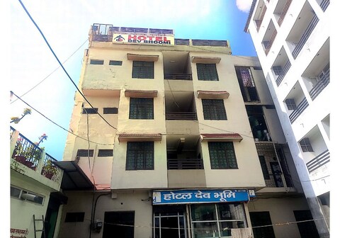 Hotel Dev Bhoomi