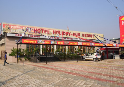 hotel holiday fun resort