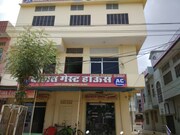 Daulat Guest House, Tonk Daulat Guest House, Tonk