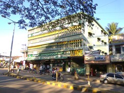State Lodge, Dandeli State Lodge, Dandeli
