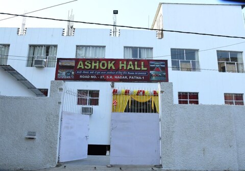 Ashok Hall