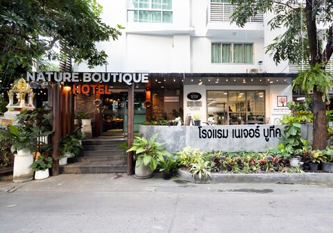 Nature Boutique Hotel Ratchayothin