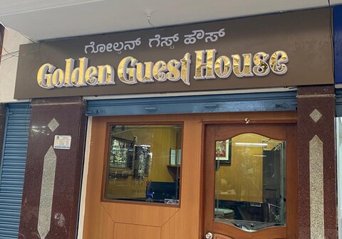 Golden Guest House - Majestic
