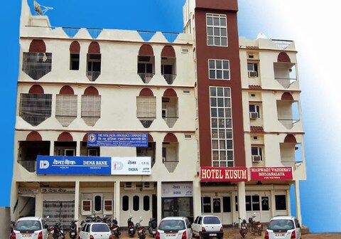 Hotel Kusum