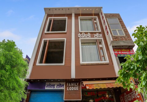 Hotel O Family Lodge