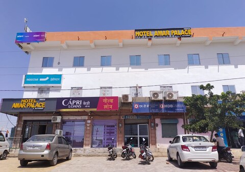 Hotel Amar Palace