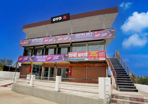 SPOT ON New Hamsafar