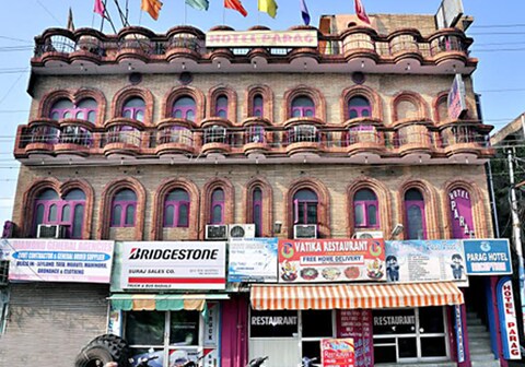 Hotel Parag