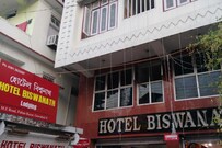 Hotel Biswanath , Guwahati Hotel Biswanath , Guwahati
