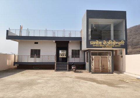 Pramod Residency