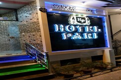 HOTEL PARI, Ludhiana HOTEL PARI, Ludhiana