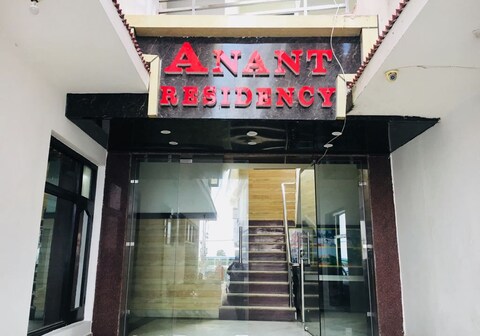 Hotel Anant Residency Katra