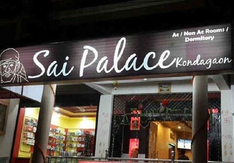 Hotel Sai Palace