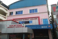 Sakthi Guest House , Karaikal Sakthi Guest House , Karaikal