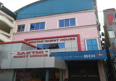 Sakthi Guest House