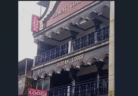 SRI Renuka hotel and lodging