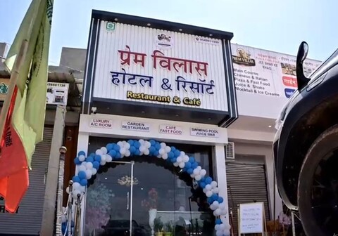 Prem Villas Hotel
