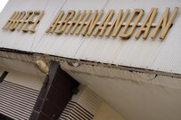 Hotel Abhinandan Jewell, Kangra Hotel Abhinandan Jewell, Kangra