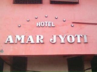 Hotel Amar Jyoti