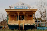 Tehran Houseboat, Srinagar Tehran Houseboat, Srinagar