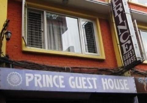 Hotel Prince