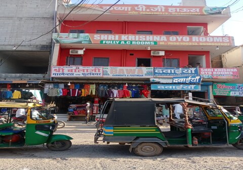 Hotel O Shri Krishna Homestay