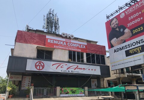 Hotel O Renuka Complex