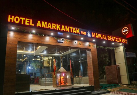 HOTEL AMARKANTAK INN