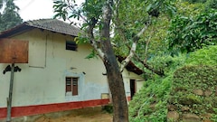 Shanti Van, Coorg Shanti Van, Coorg