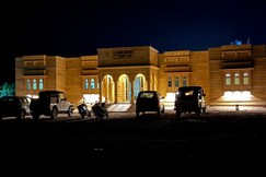 Saira Heritage Resort, Jaisalmer Saira Heritage Resort, Jaisalmer