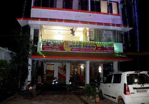 Anandi Paryatan Niwas