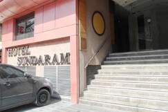 Hotel Sundaram, Prayagraj Hotel Sundaram, Prayagraj
