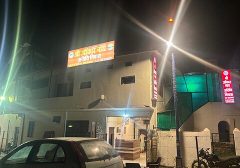 Shri Onkar Nath Guest house