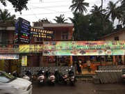 Shri Leela Family Restaurant, Goa Shri Leela Family Restaurant, Goa