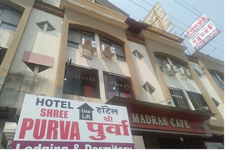 Hotel Shree Purva Lodging