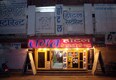 Hotel Jagan,Dholpur Hotel Jagan,Dholpur