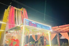 Desi thath hotel, Chirawa Desi thath hotel, Chirawa