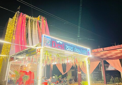 Desi thath hotel
