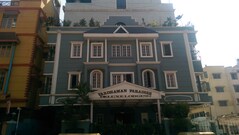 Vardhaman Paradise, Bangalore Vardhaman Paradise, Bangalore