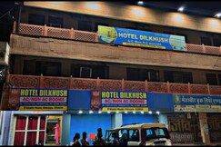 DILKHUSH HOTEL & RESTAURENT, Chirawa DILKHUSH HOTEL & RESTAURENT, Chirawa