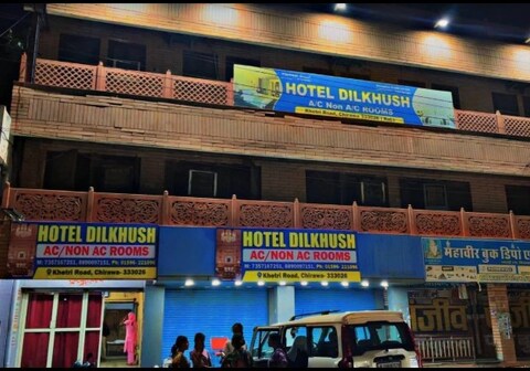 DILKHUSH HOTEL & RESTAURENT