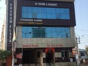 Dharam Plaza Hotel, Palwal Dharam Plaza Hotel, Palwal