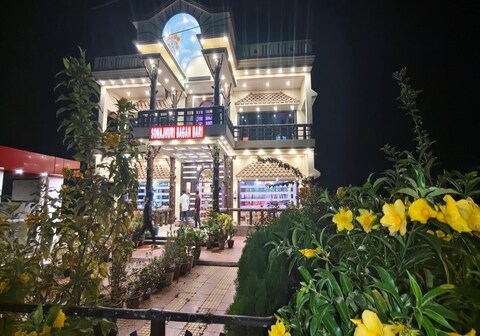 Sonajhuri Bagan bari