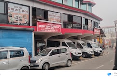 Hotel Drive Inn, Dhanaulti Hotel Drive Inn, Dhanaulti