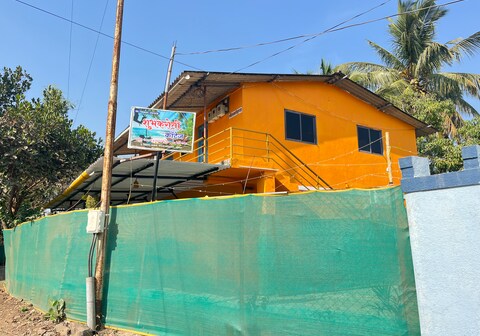 Shubhamkaroti Home Stay