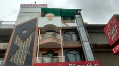 Hotel Adhiraj Palace, Agra Hotel Adhiraj Palace, Agra