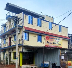 Aruna Residency, Tiruchirappalli Aruna Residency, Tiruchirappalli